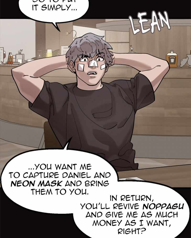 Psycho Revenge Chapter 64 - Page 14