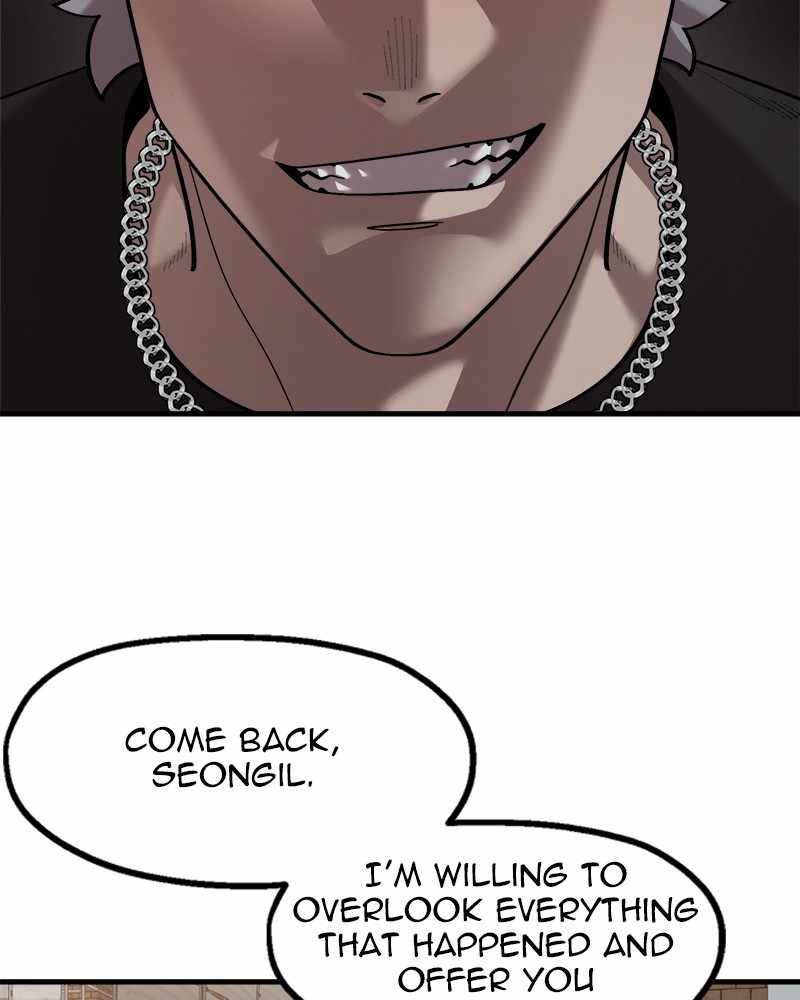 Psycho Revenge Chapter 64 - Page 40