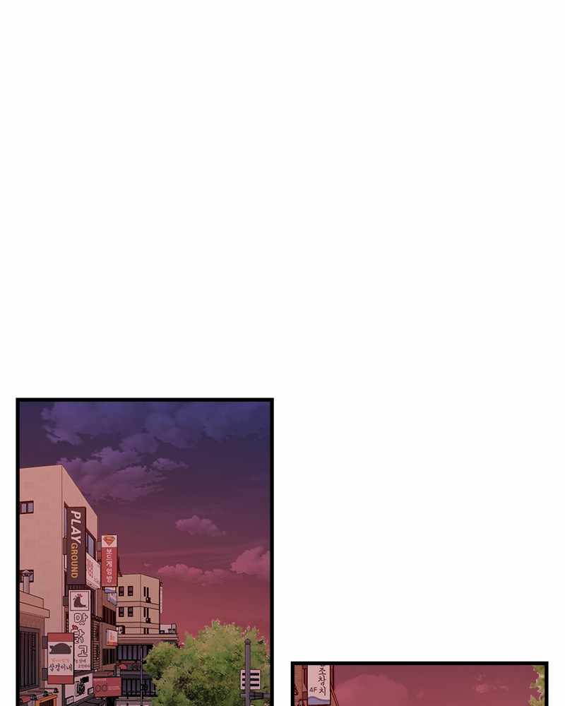 Psycho Revenge Chapter 64 - Page 49