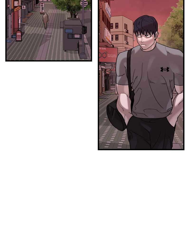 Psycho Revenge Chapter 64 - Page 50