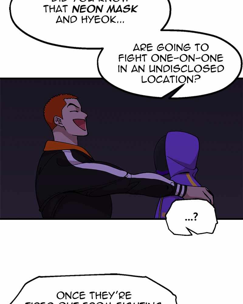 Psycho Revenge Chapter 64 - Page 64