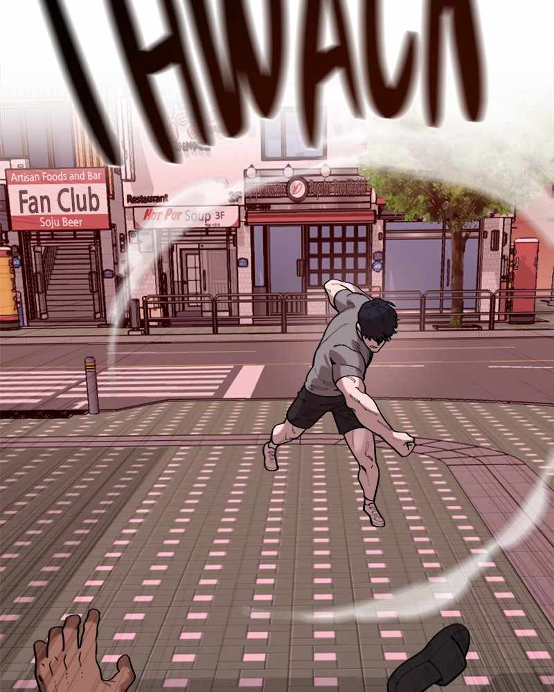 Psycho Revenge Chapter 64 - Page 74