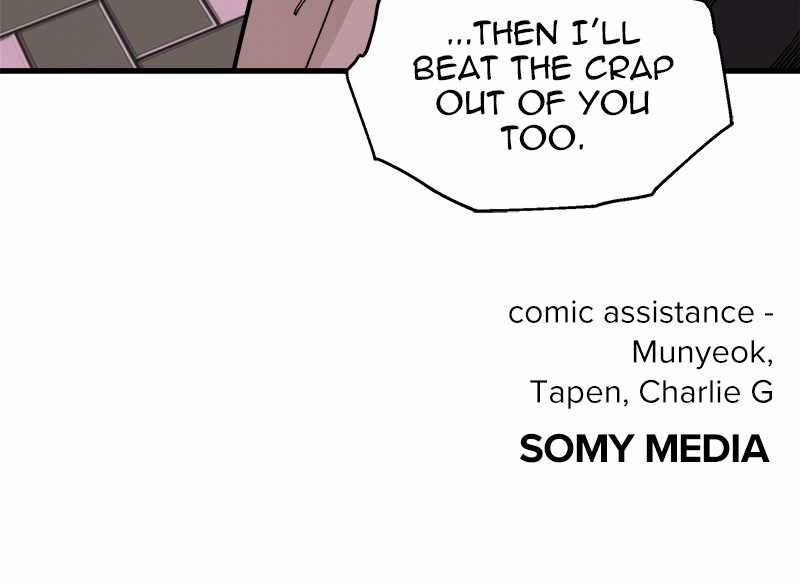 Psycho Revenge Chapter 64 - Page 80