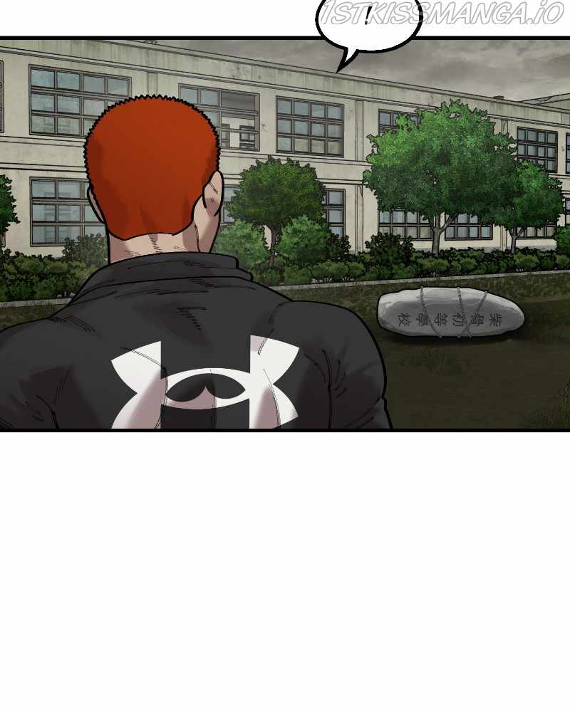 Psycho Revenge Chapter 65 - Page 24
