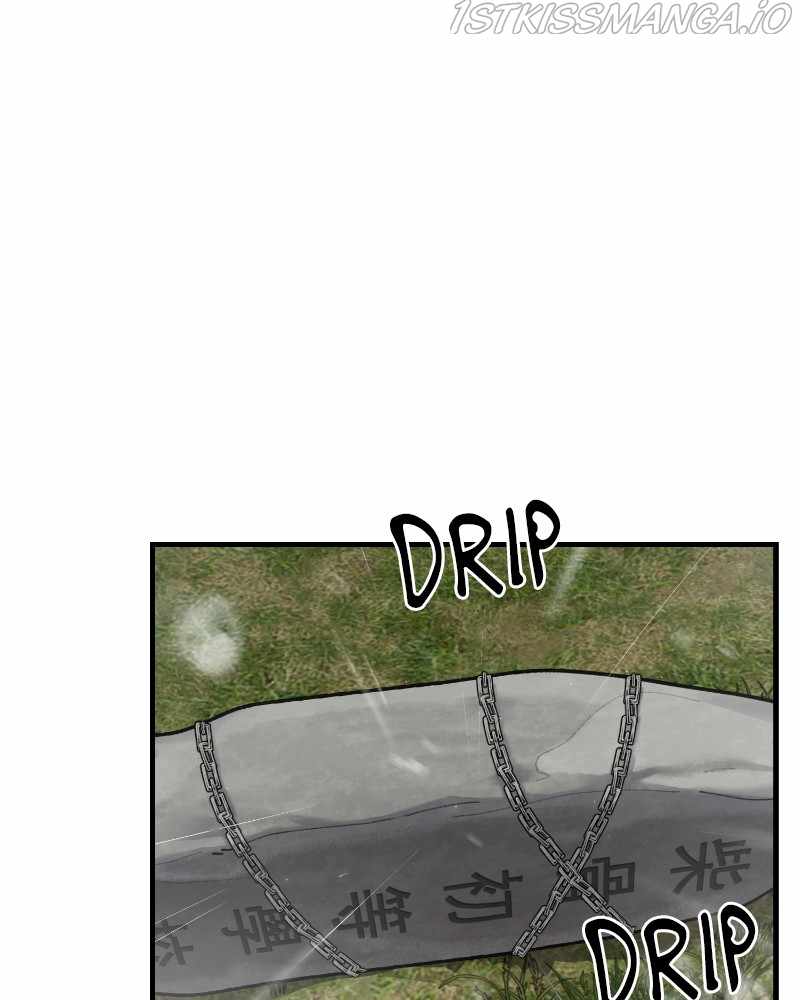 Psycho Revenge Chapter 67 - Page 12