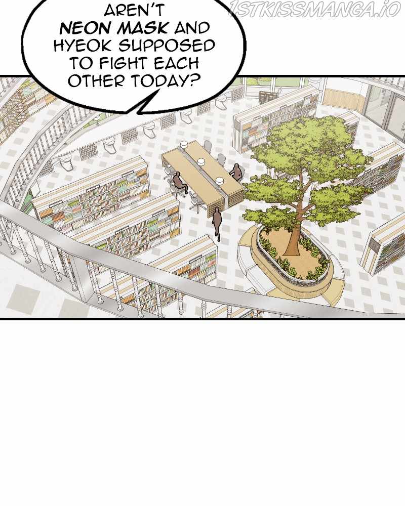 Psycho Revenge Chapter 67 - Page 27