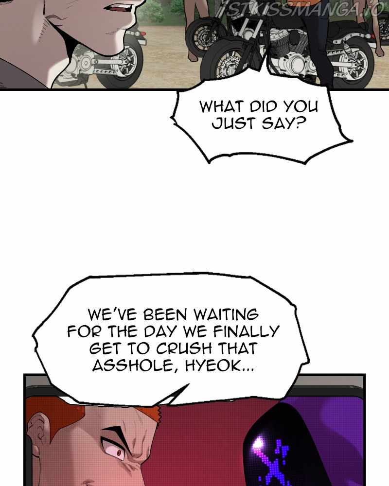 Psycho Revenge Chapter 67 - Page 6