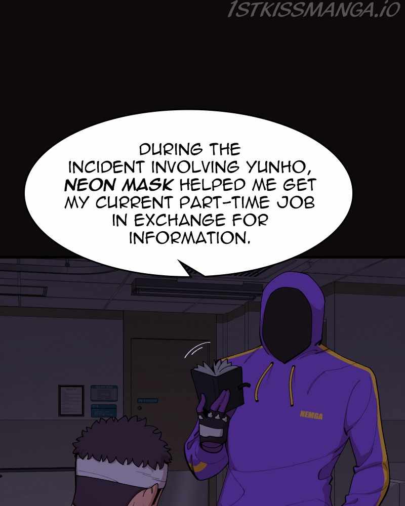 Psycho Revenge Chapter 68 - Page 28