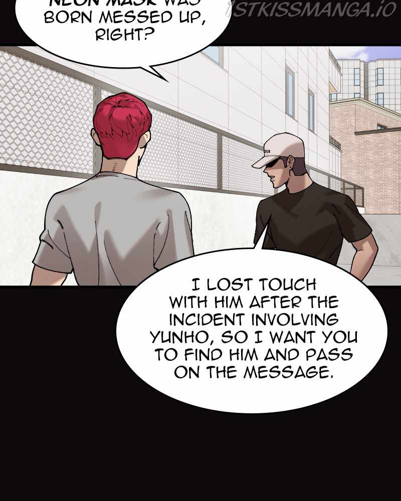 Psycho Revenge Chapter 68 - Page 31