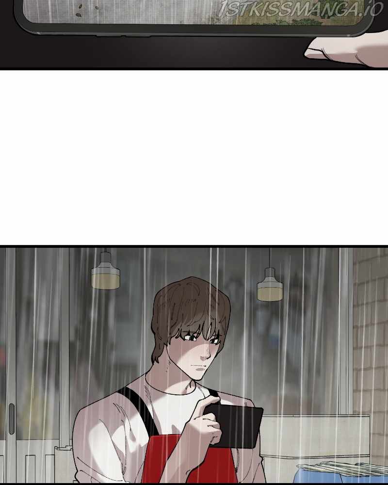 Psycho Revenge Chapter 70 - Page 27