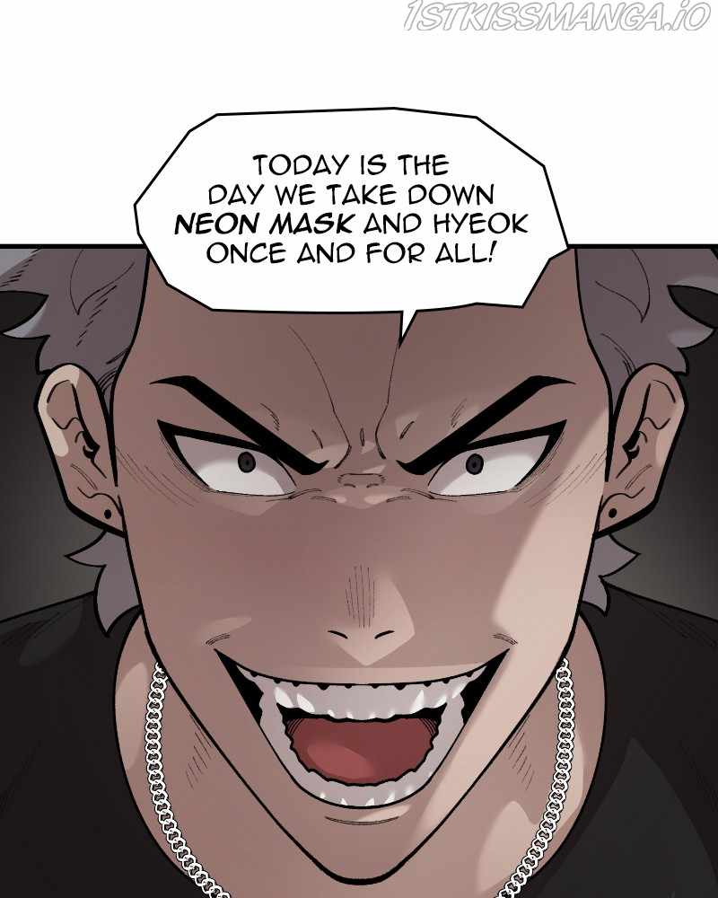 Psycho Revenge Chapter 70 - Page 5