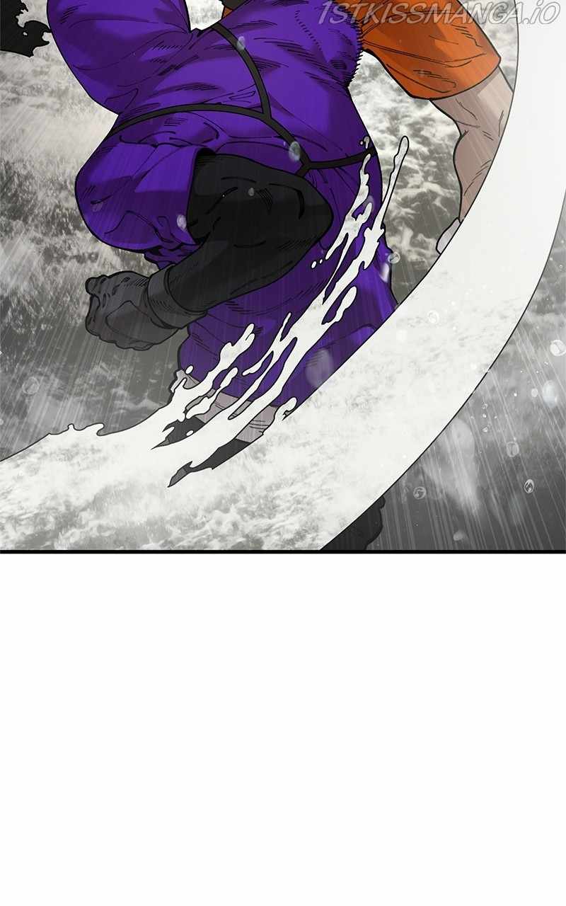 Psycho Revenge Chapter 71 - Page 14