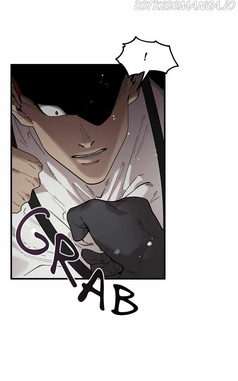 Psycho Revenge Chapter 71 - Page 15