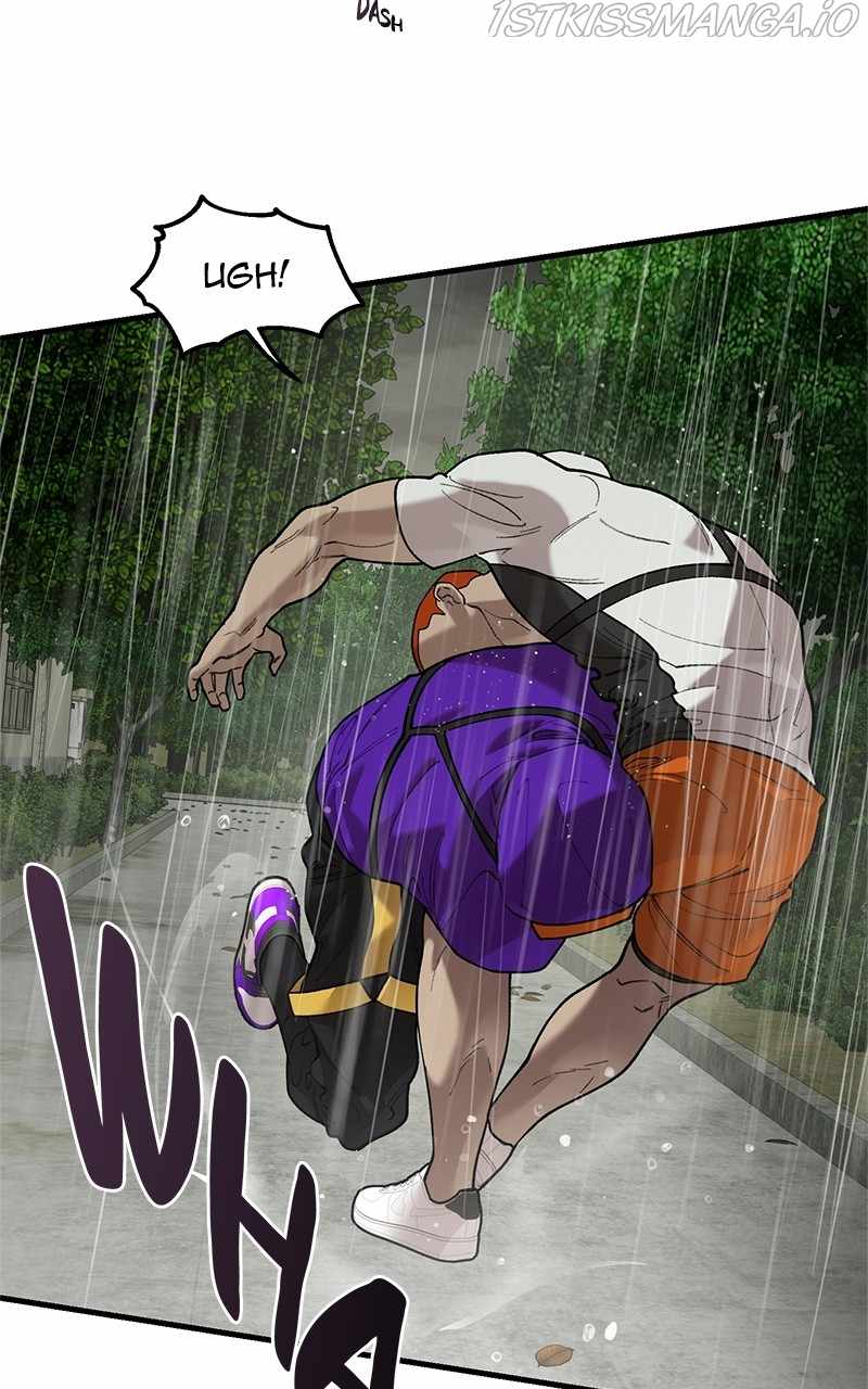 Psycho Revenge Chapter 71 - Page 5