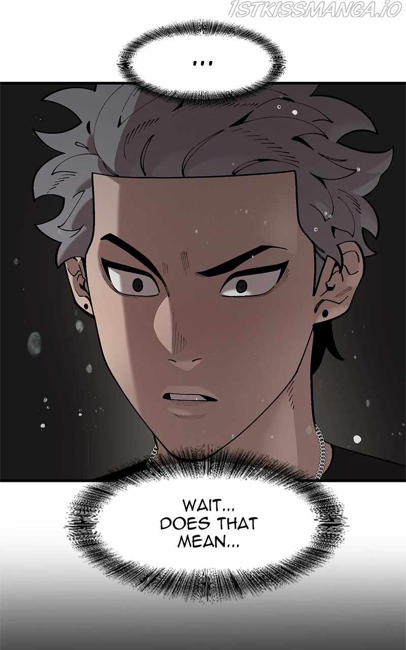 Psycho Revenge Chapter 72 - Page 17