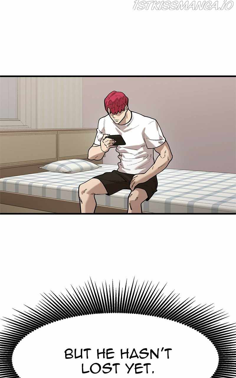 Psycho Revenge Chapter 72 - Page 2