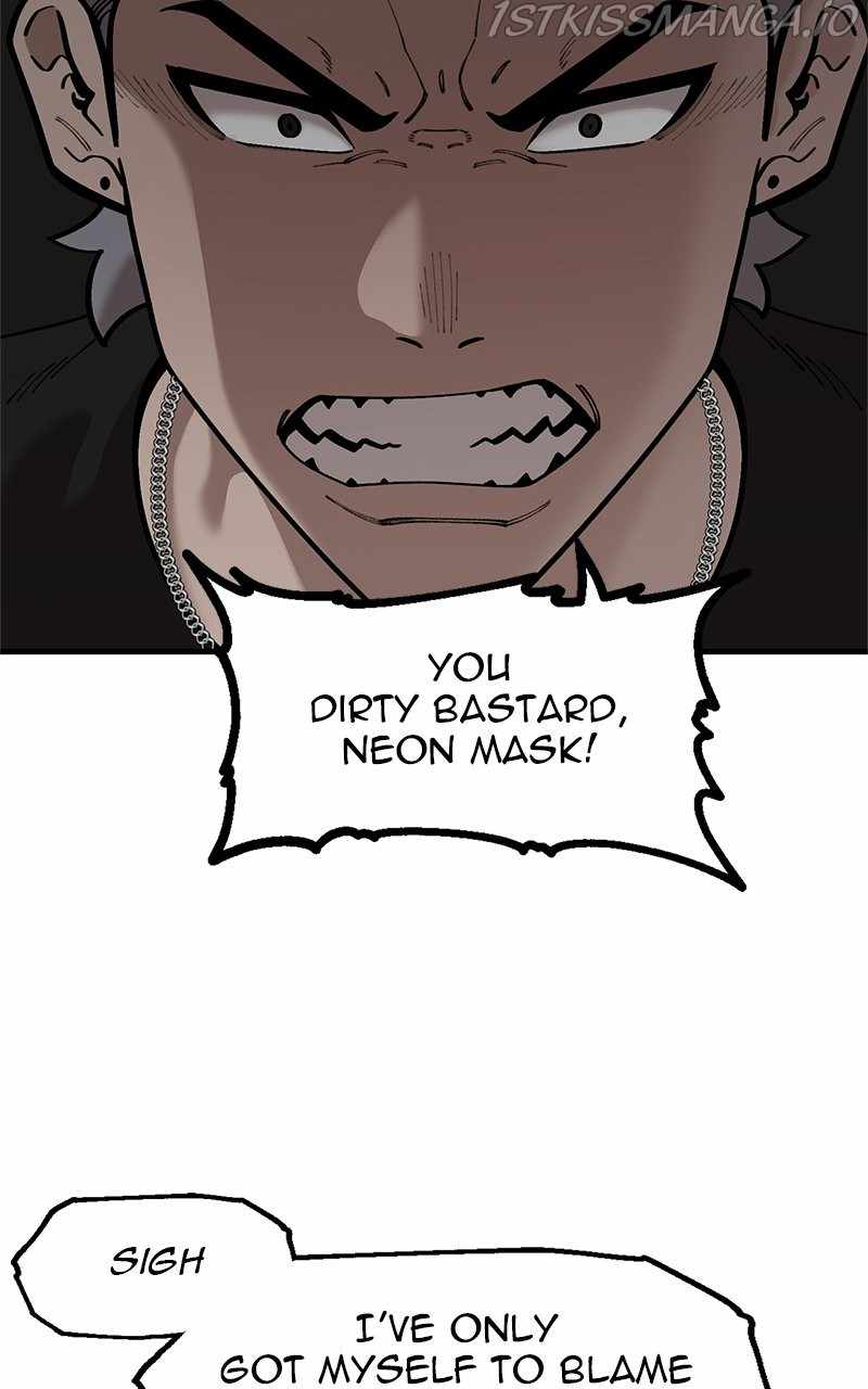 Psycho Revenge Chapter 72 - Page 22