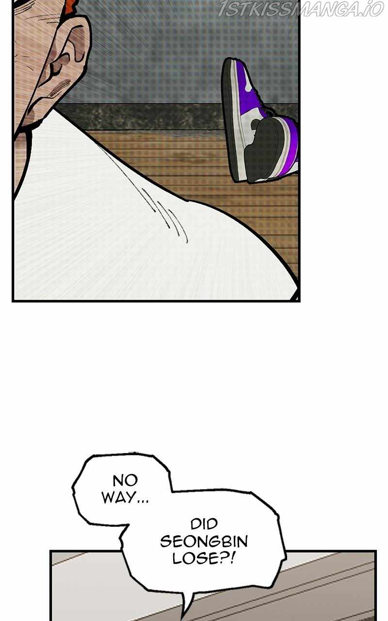 Psycho Revenge Chapter 72 - Page 44