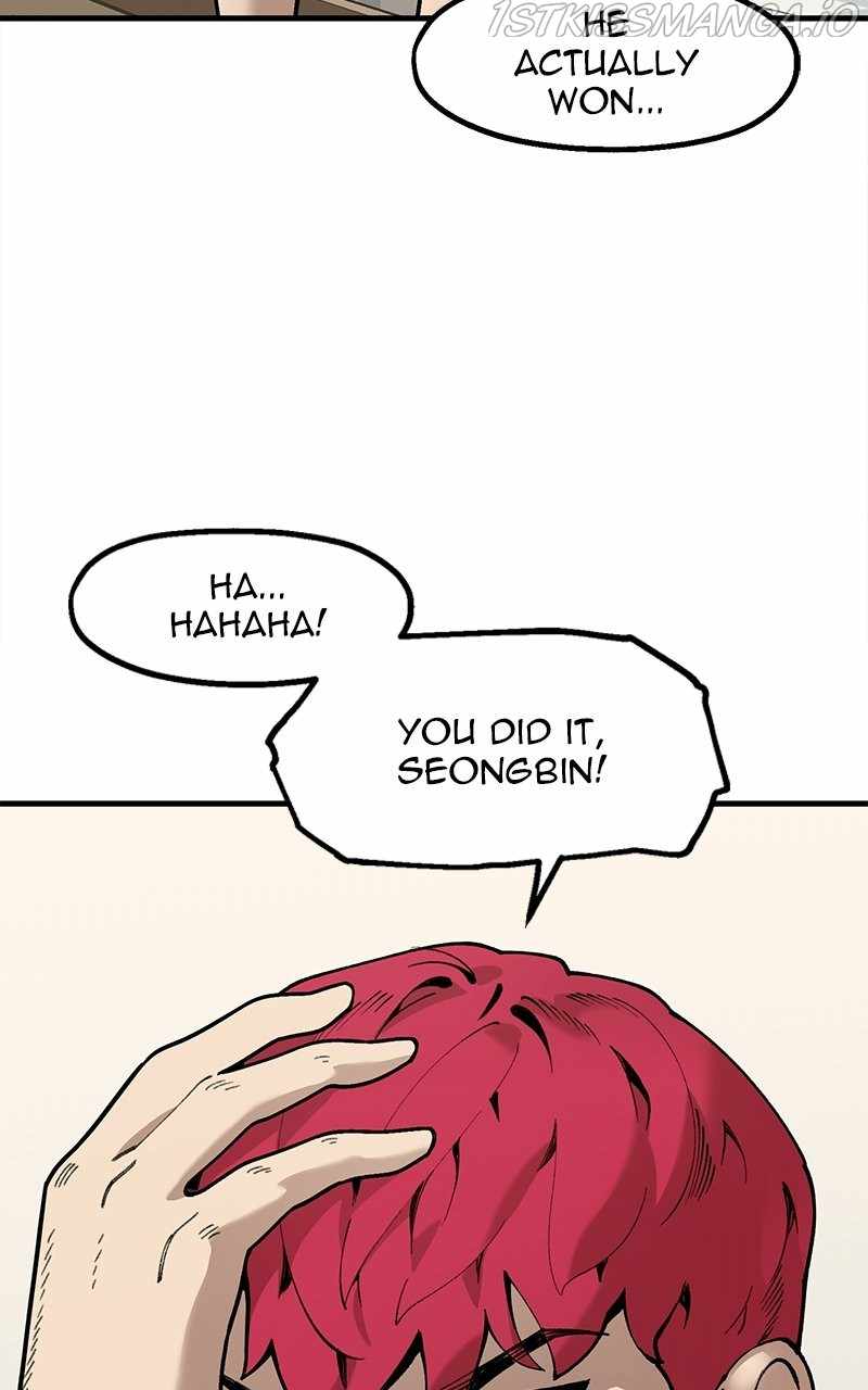 Psycho Revenge Chapter 72 - Page 71