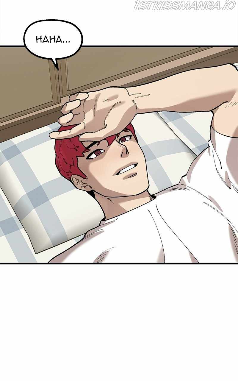 Psycho Revenge Chapter 72 - Page 74