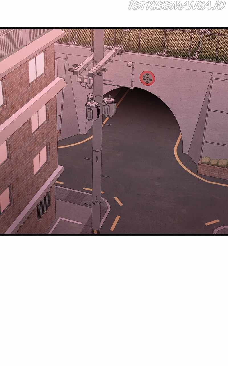 Psycho Revenge Chapter 73 - Page 1