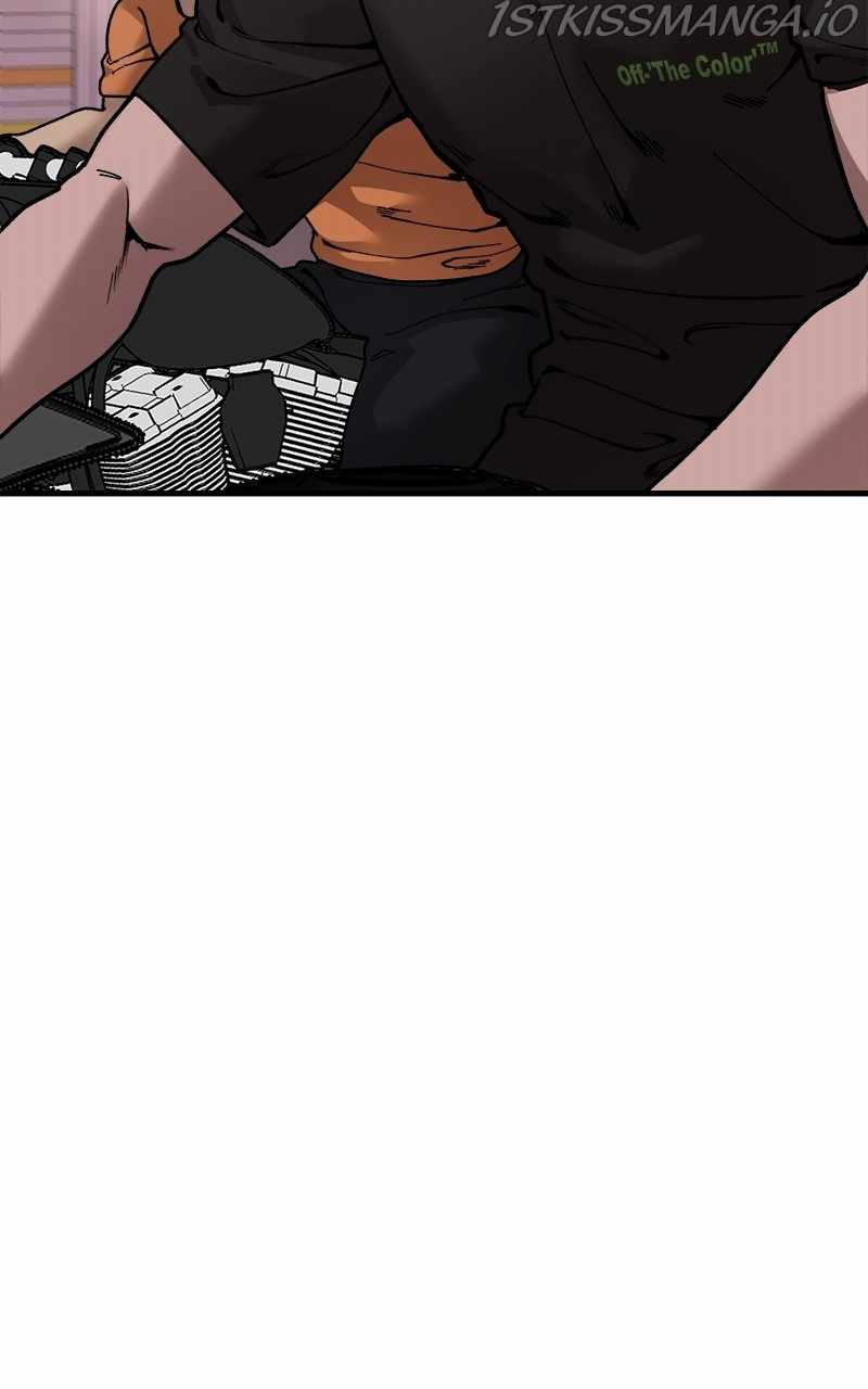Psycho Revenge Chapter 73 - Page 17