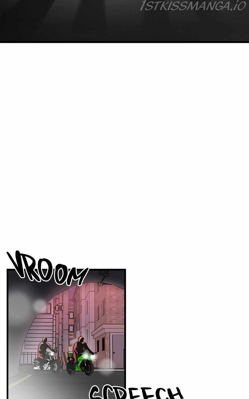 Psycho Revenge Chapter 73 - Page 3