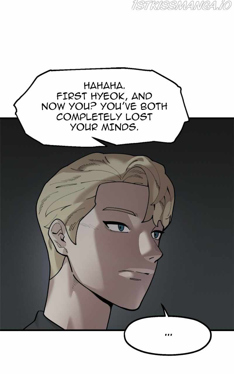Psycho Revenge Chapter 73 - Page 57