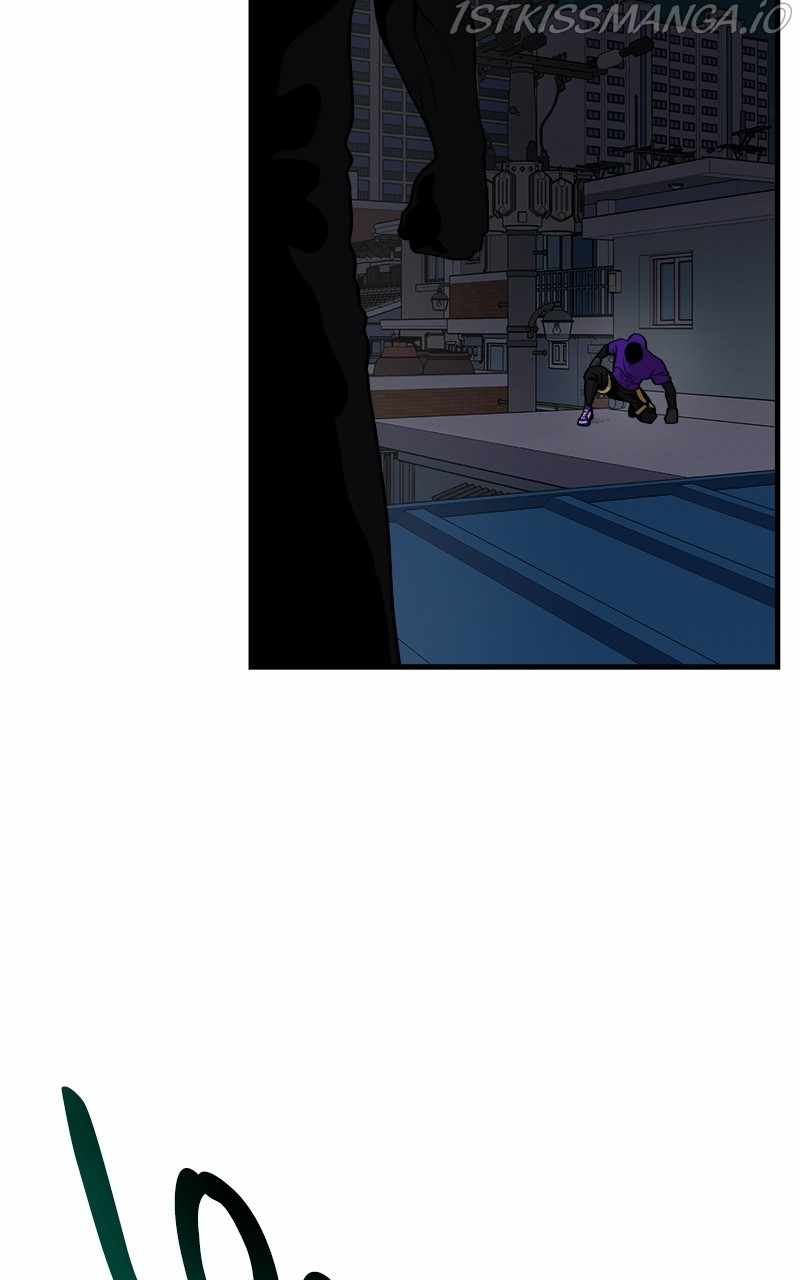 Psycho Revenge Chapter 74 - Page 101