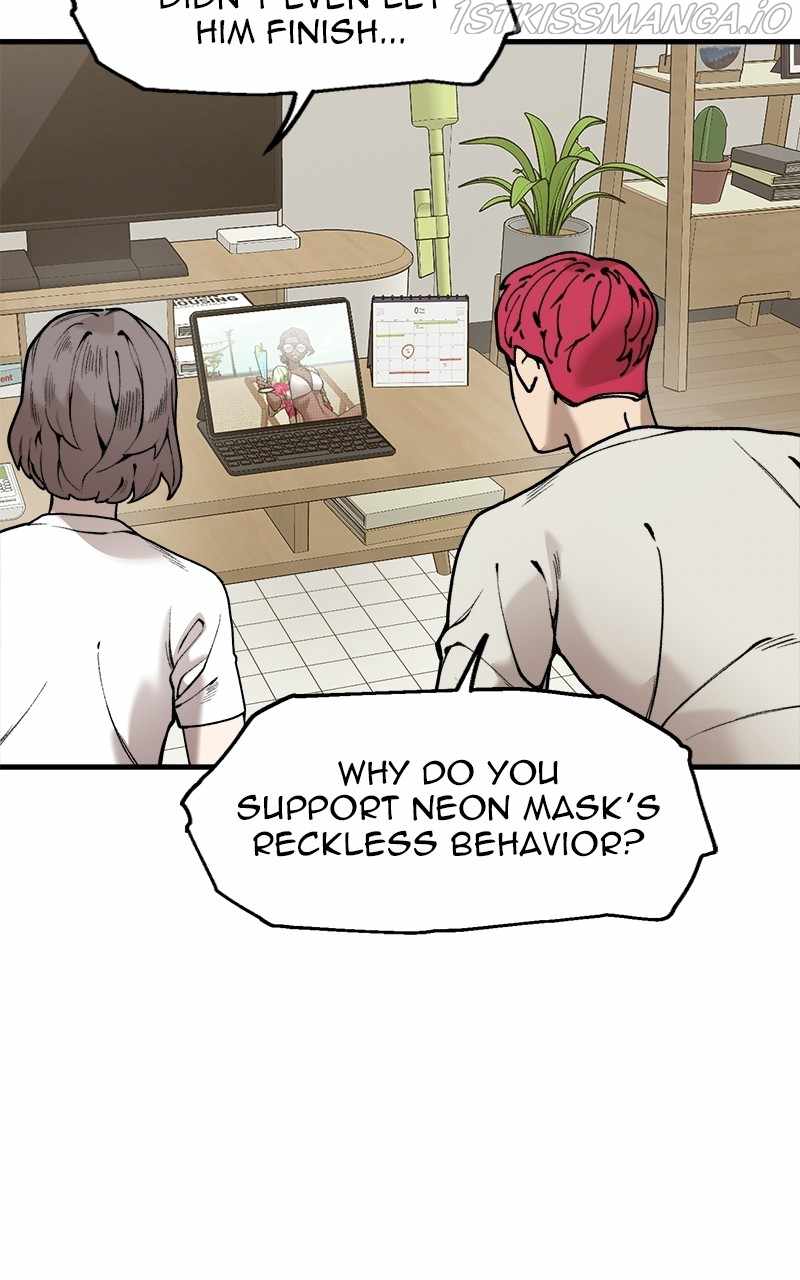 Psycho Revenge Chapter 74 - Page 18