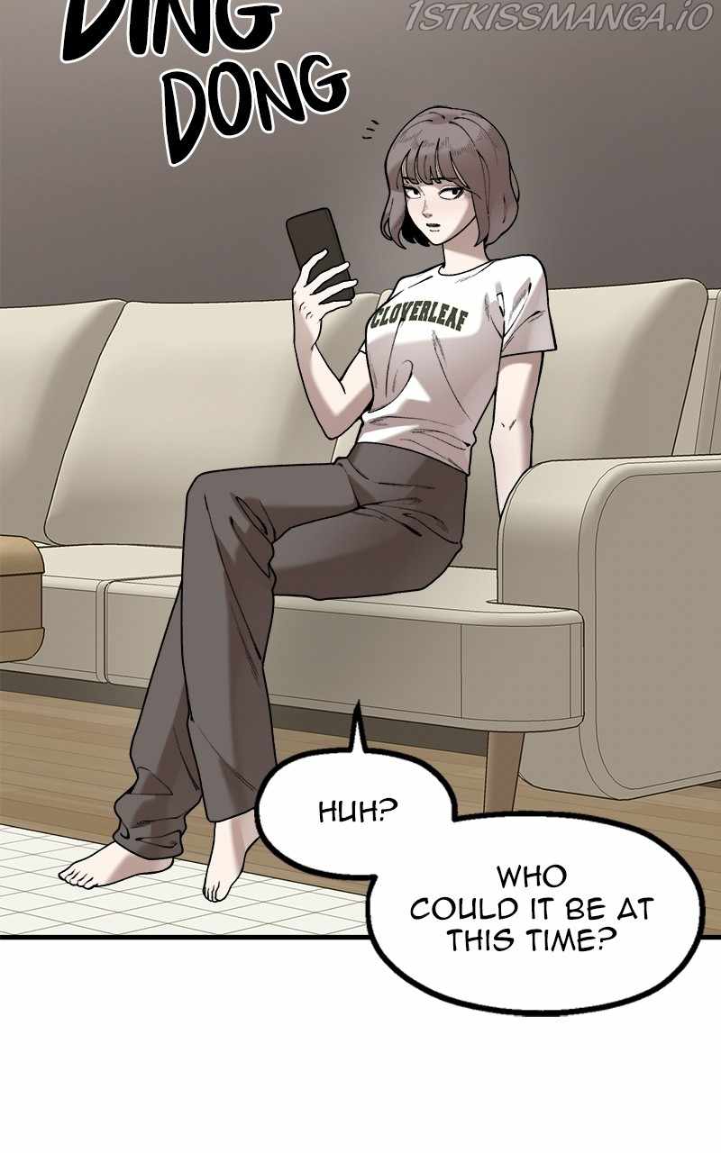 Psycho Revenge Chapter 74 - Page 2