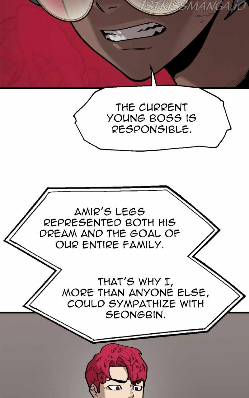 Psycho Revenge Chapter 74 - Page 24