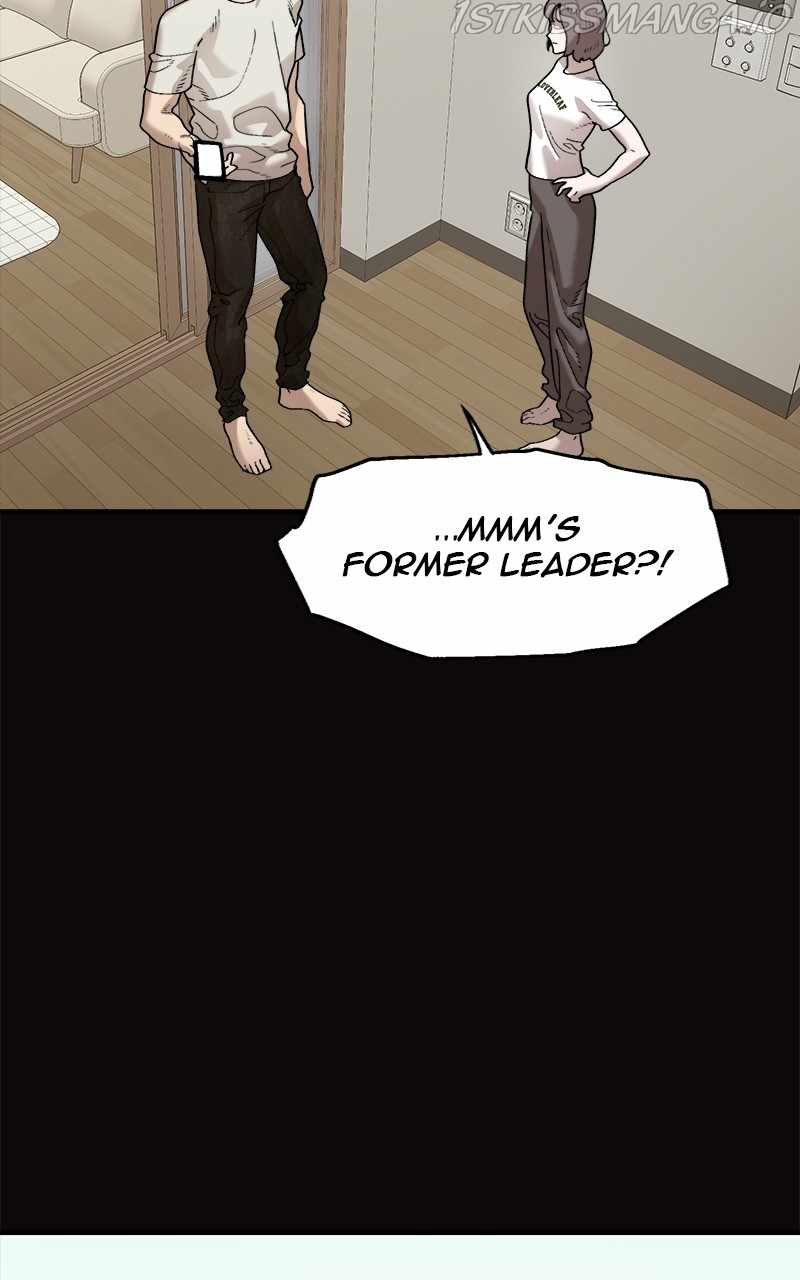 Psycho Revenge Chapter 74 - Page 51