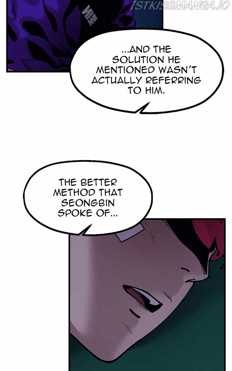 Psycho Revenge Chapter 74 - Page 80