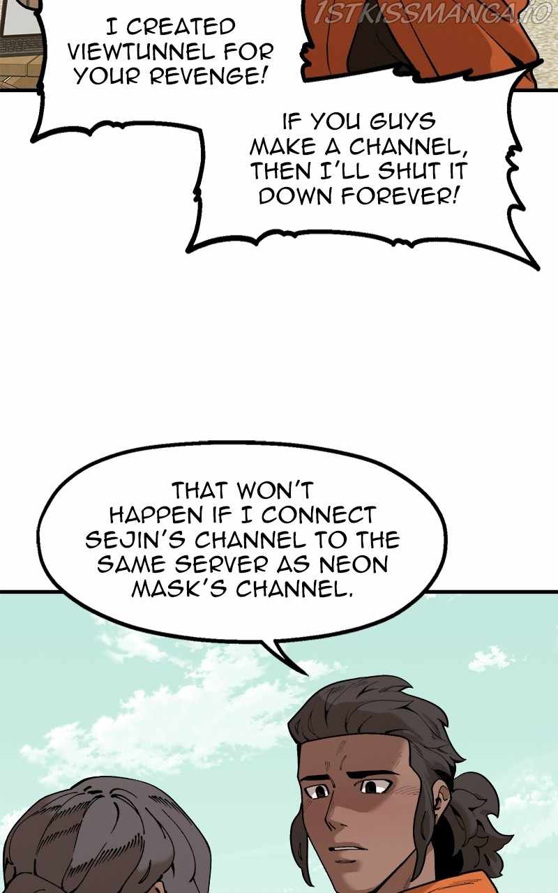 Psycho Revenge Chapter 74 - Page 85