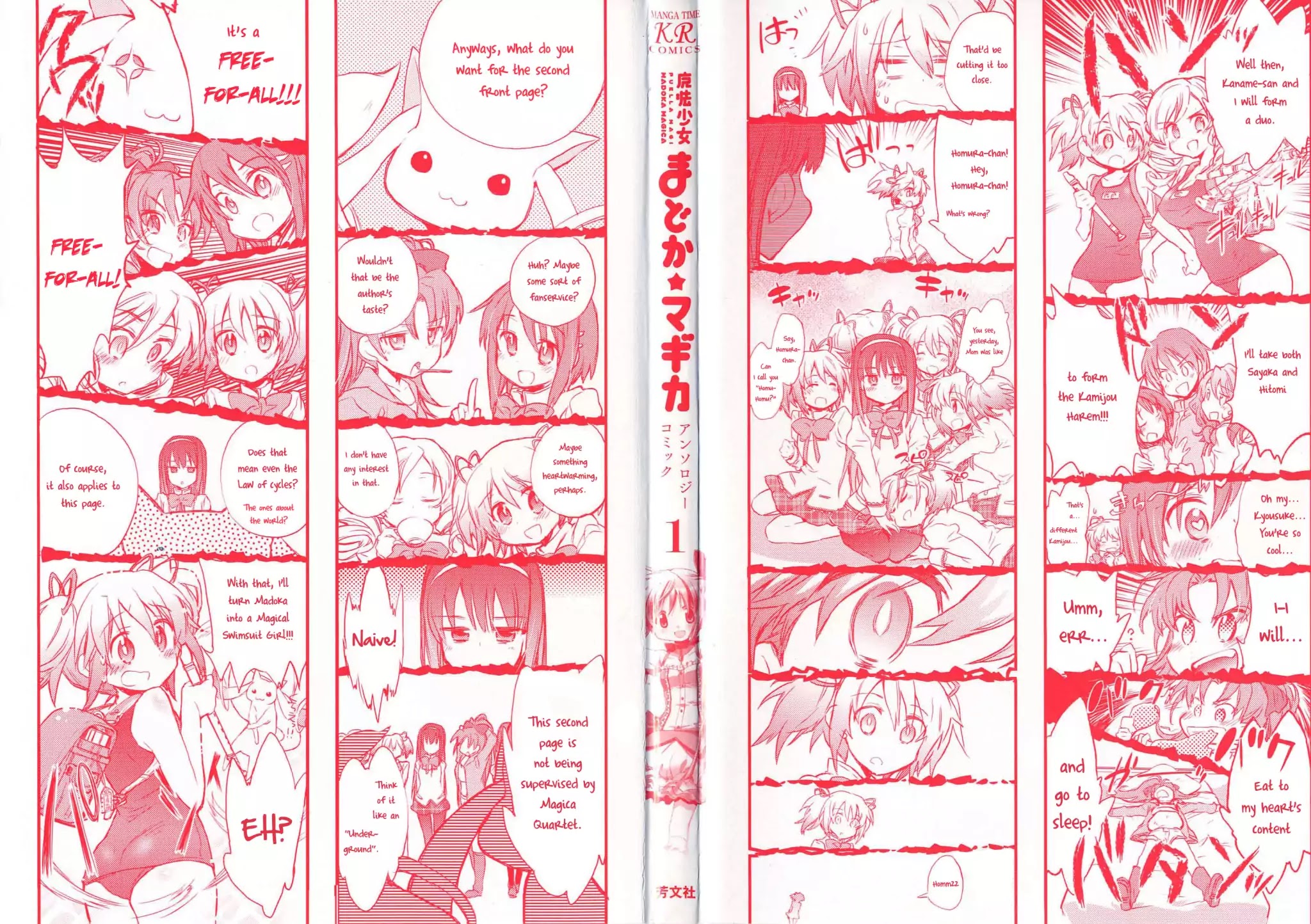 Puella Magi Madoka Magica Comic Anthology Chapter 1 - Page 2