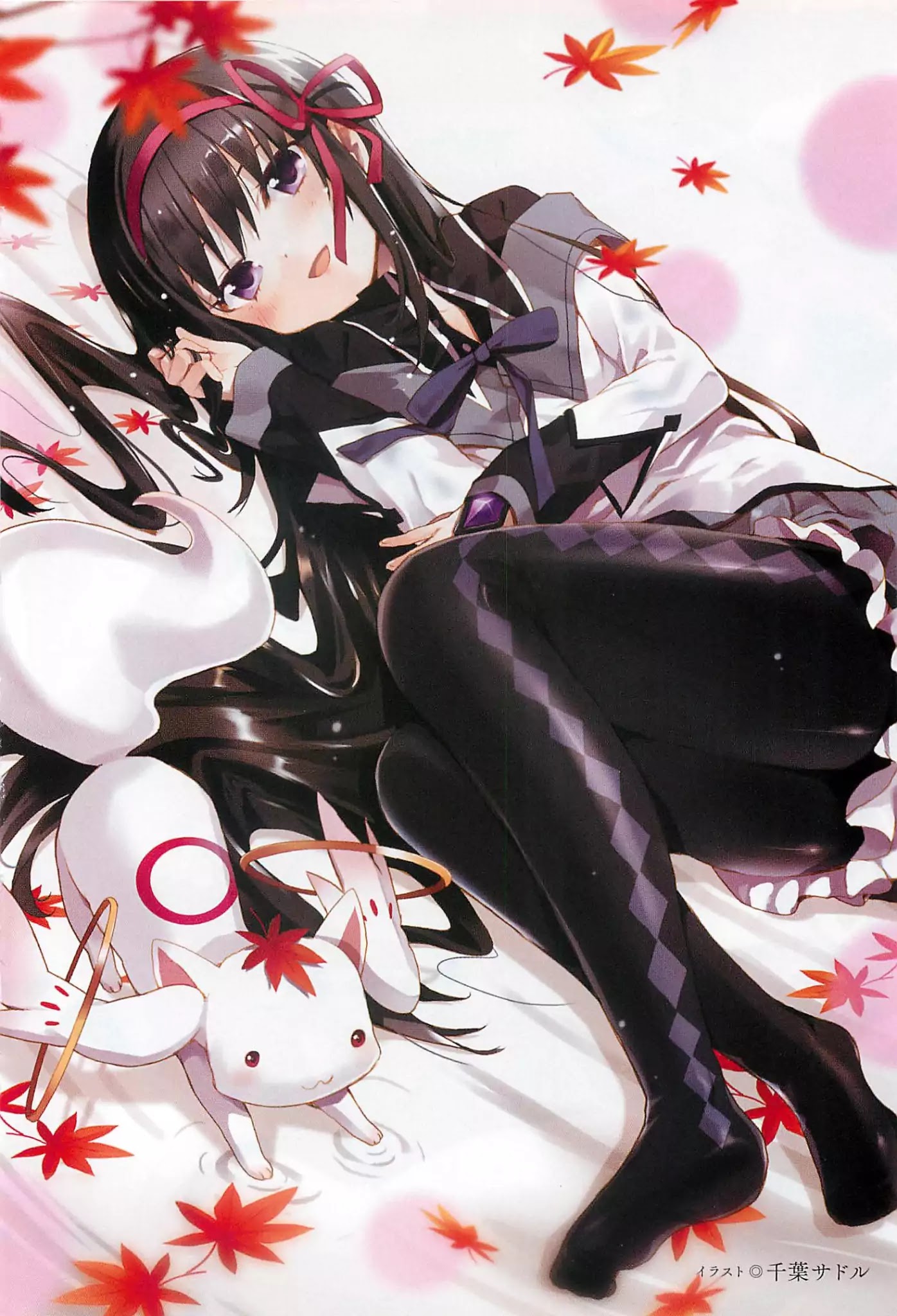 Puella Magi Madoka Magica Comic Anthology Chapter 1 - Page 6