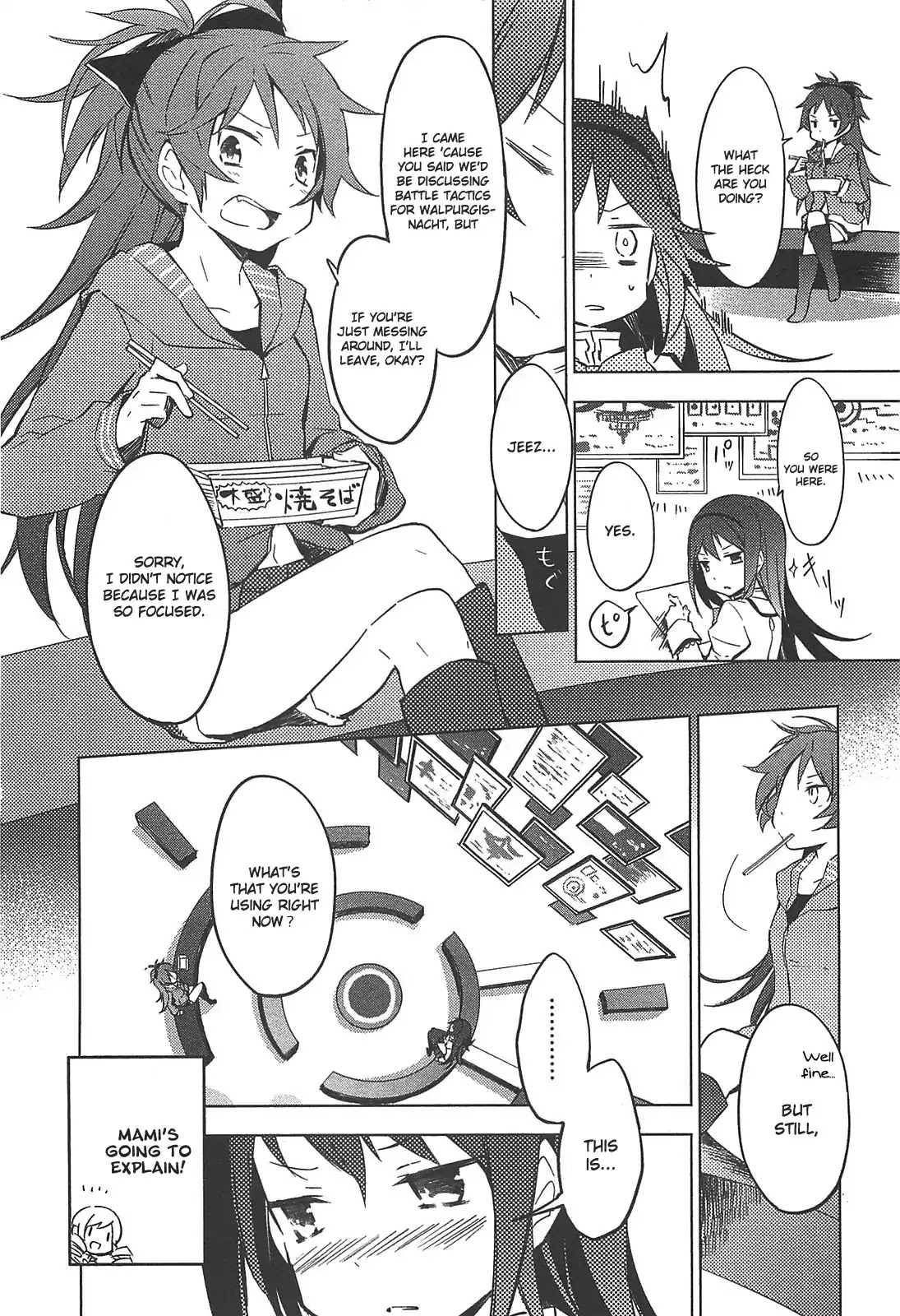 Puella Magi Madoka Magica Comic Anthology Chapter 1 - Page 8