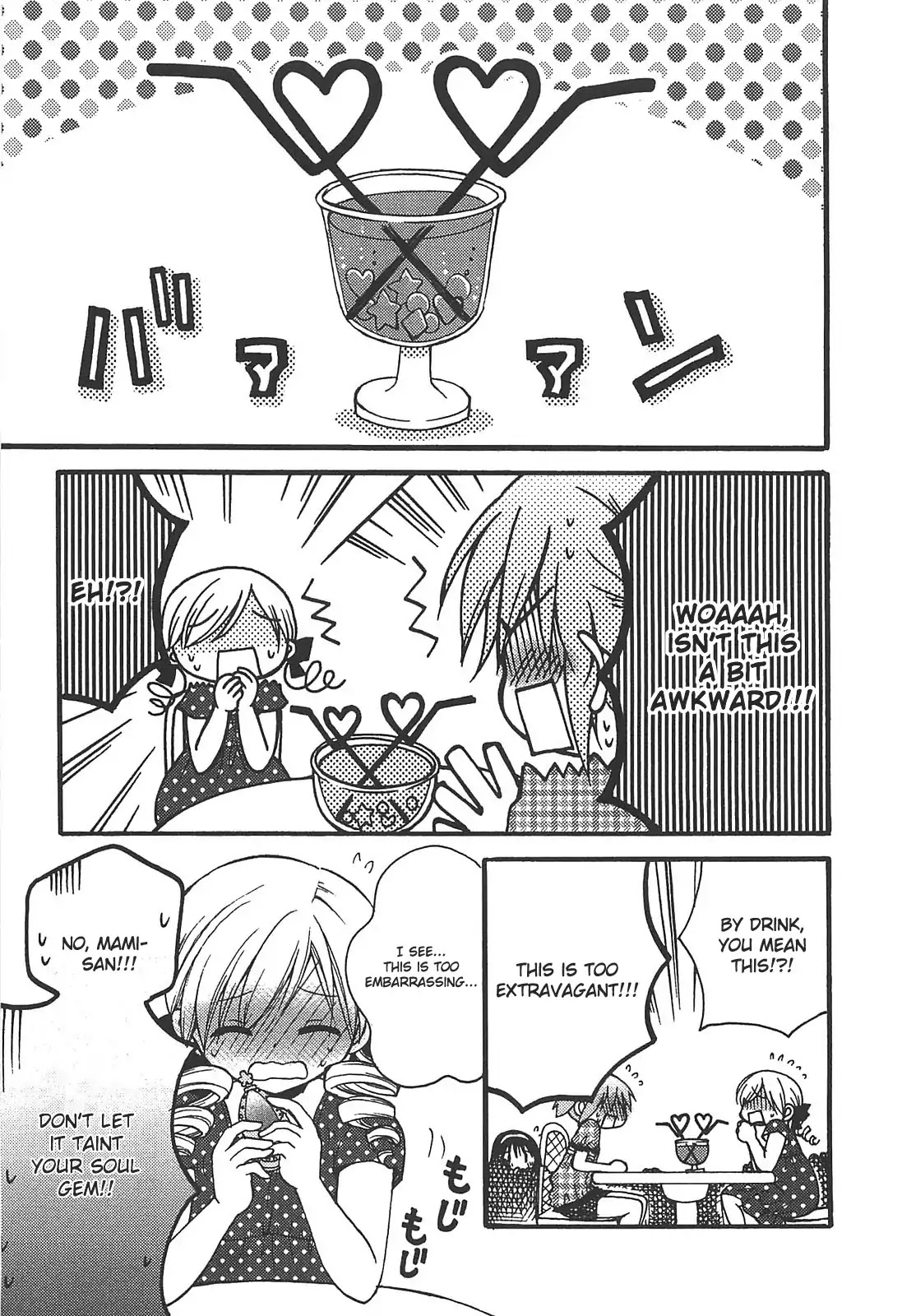 Puella Magi Madoka Magica Comic Anthology Chapter 10 - Page 3