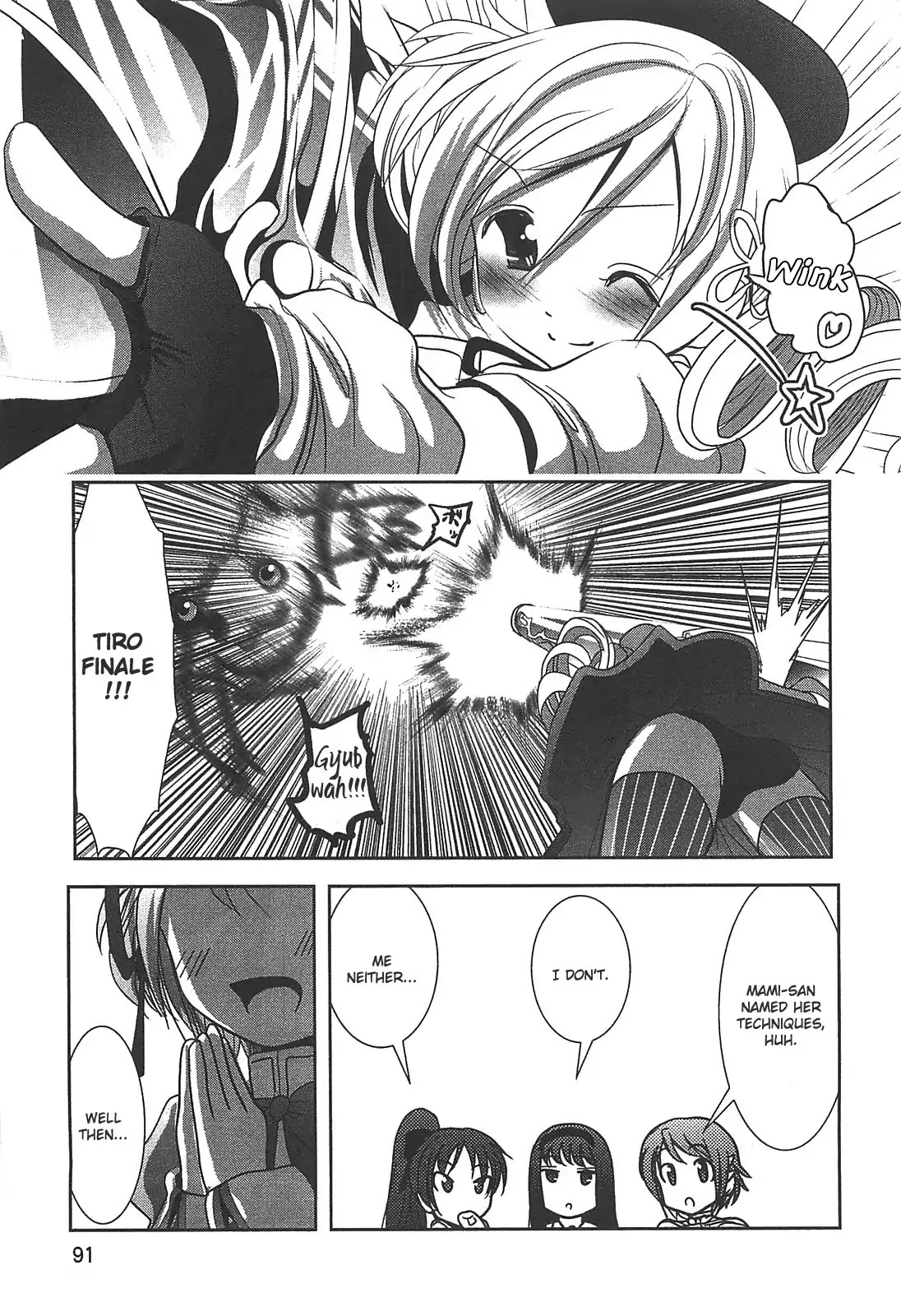 Puella Magi Madoka Magica Comic Anthology Chapter 13 - Page 1