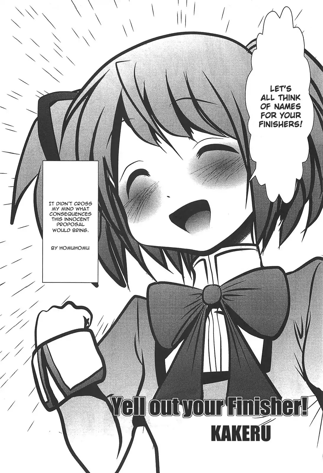 Puella Magi Madoka Magica Comic Anthology Chapter 13 - Page 2