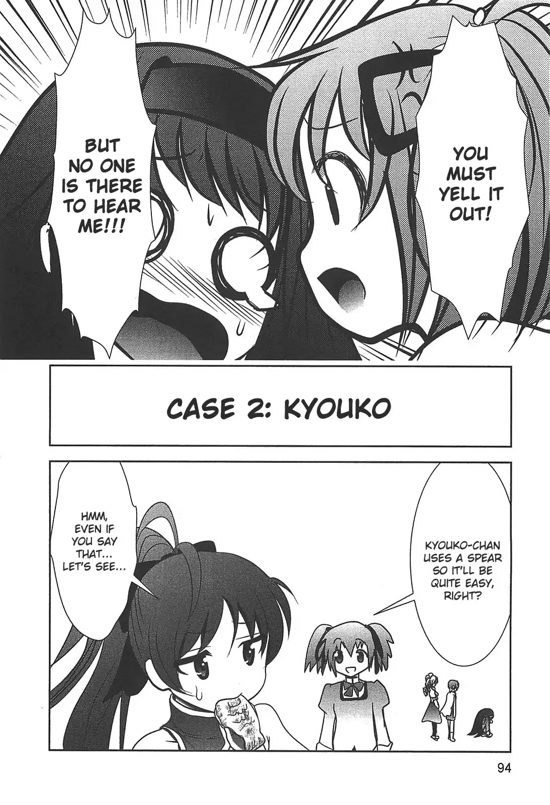 Puella Magi Madoka Magica Comic Anthology Chapter 13 - Page 4