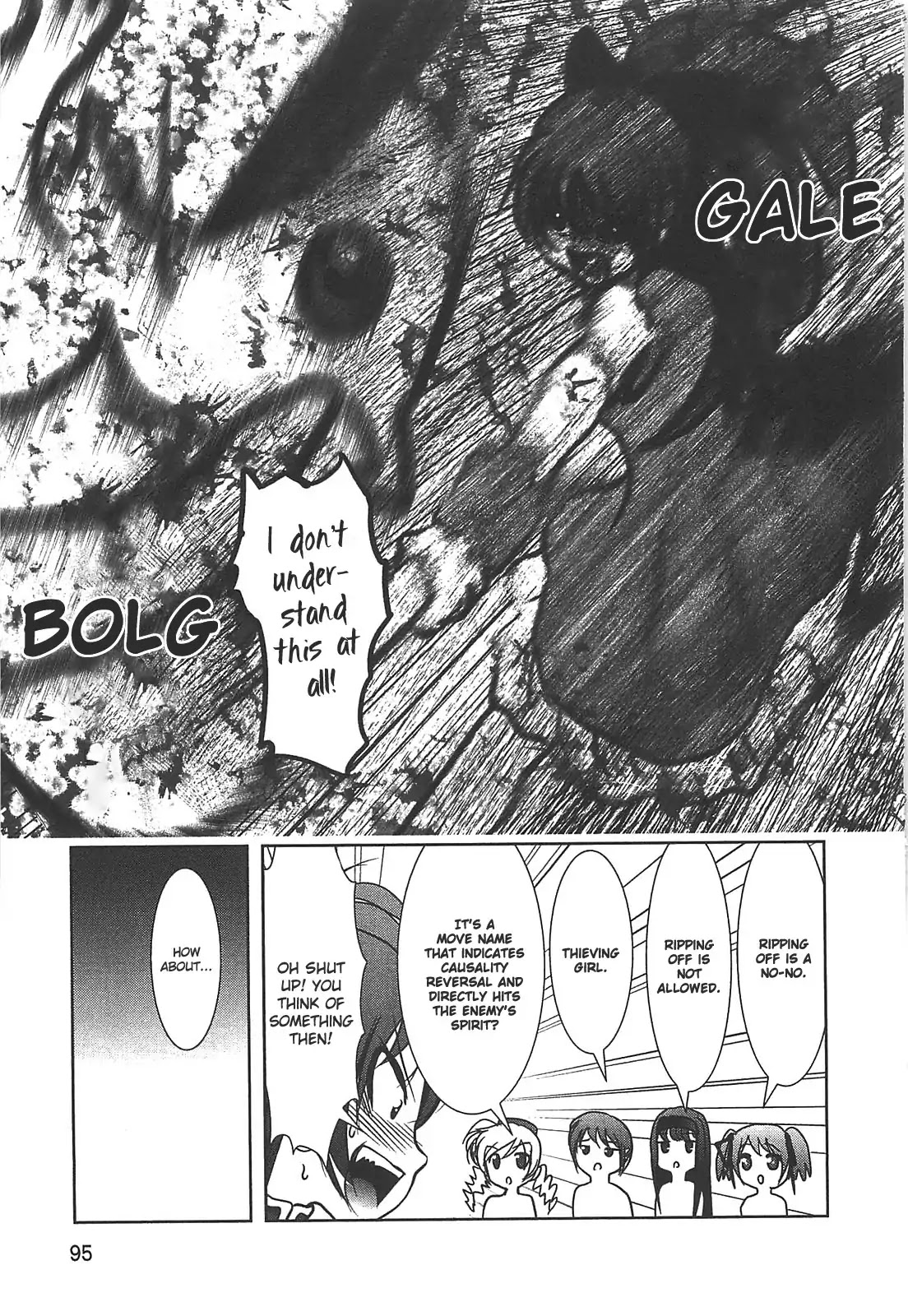 Puella Magi Madoka Magica Comic Anthology Chapter 13 - Page 5