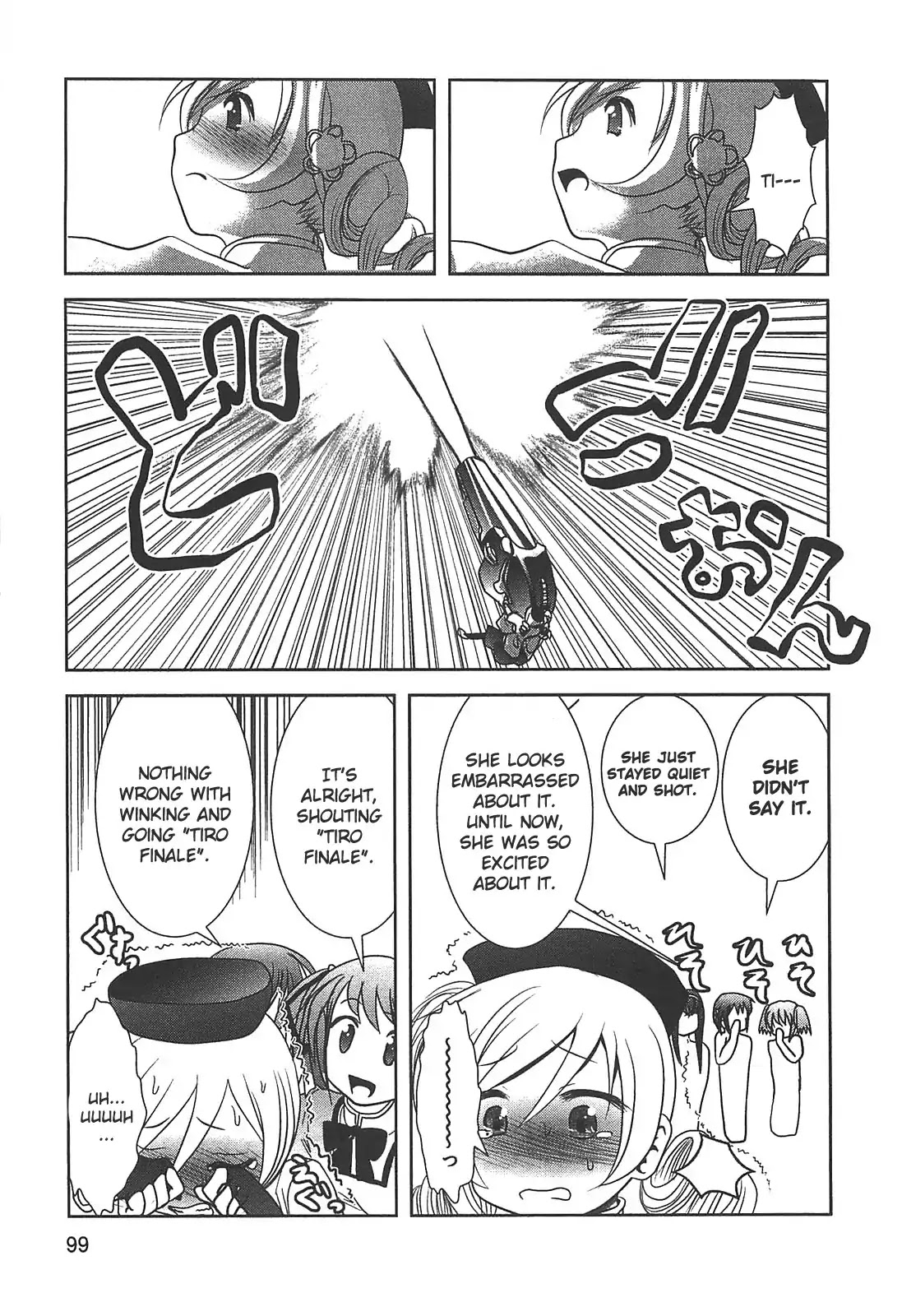 Puella Magi Madoka Magica Comic Anthology Chapter 13 - Page 9