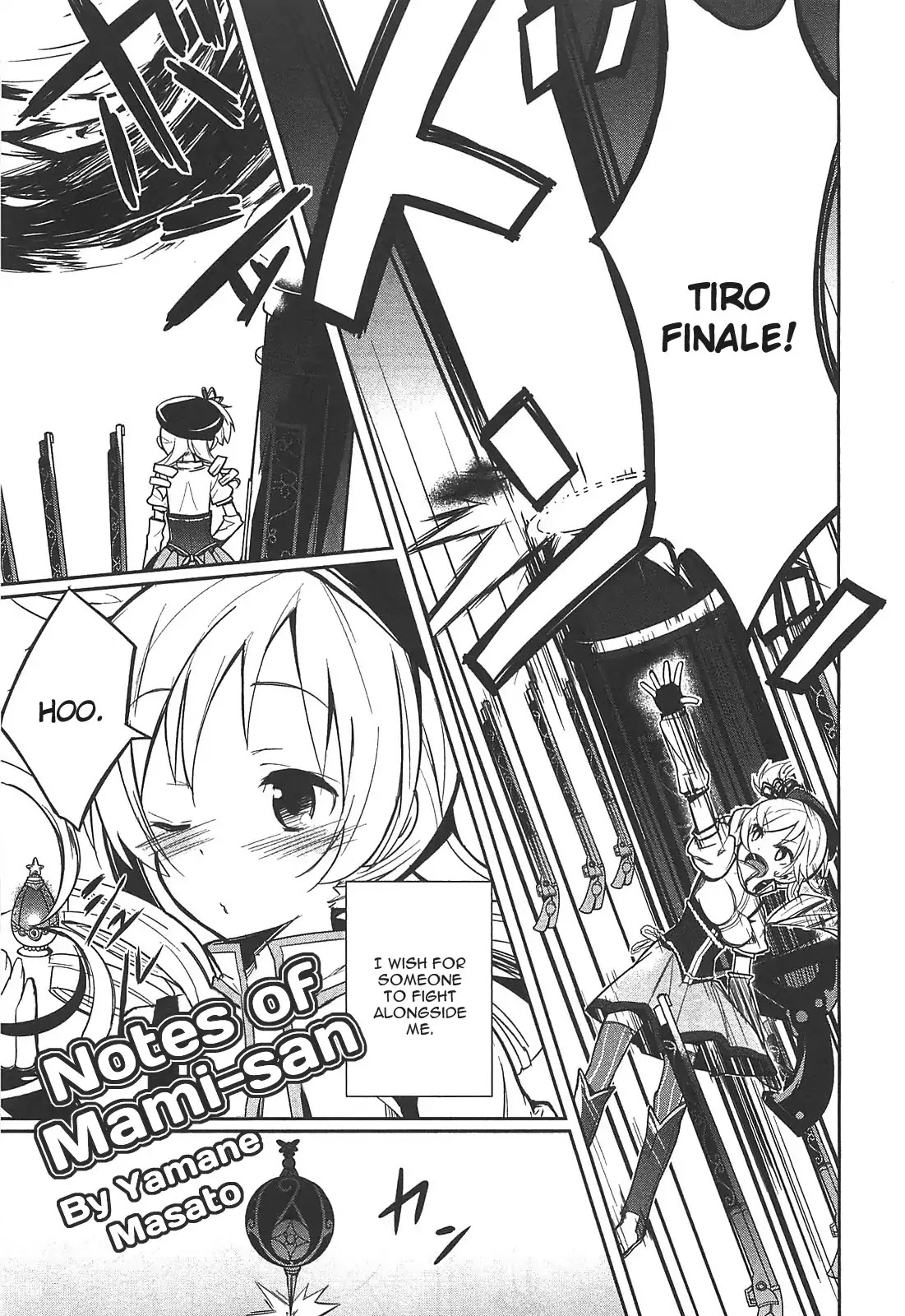 Puella Magi Madoka Magica Comic Anthology Chapter 15 - Page 1