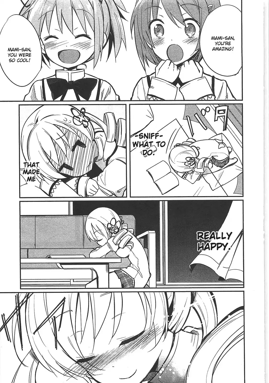 Puella Magi Madoka Magica Comic Anthology Chapter 15 - Page 3