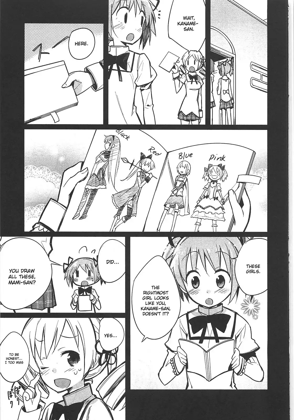 Puella Magi Madoka Magica Comic Anthology Chapter 15 - Page 5