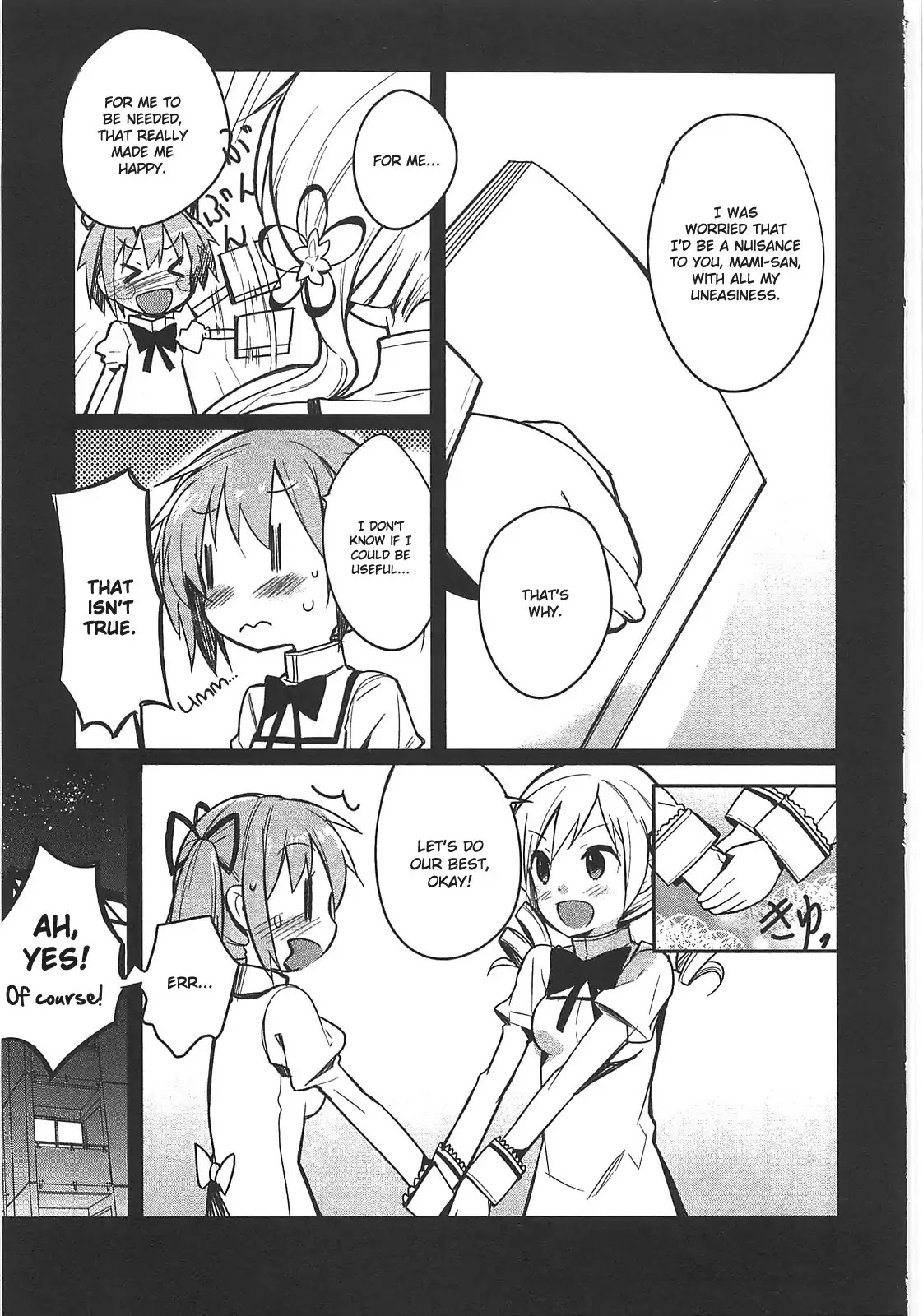 Puella Magi Madoka Magica Comic Anthology Chapter 15 - Page 7