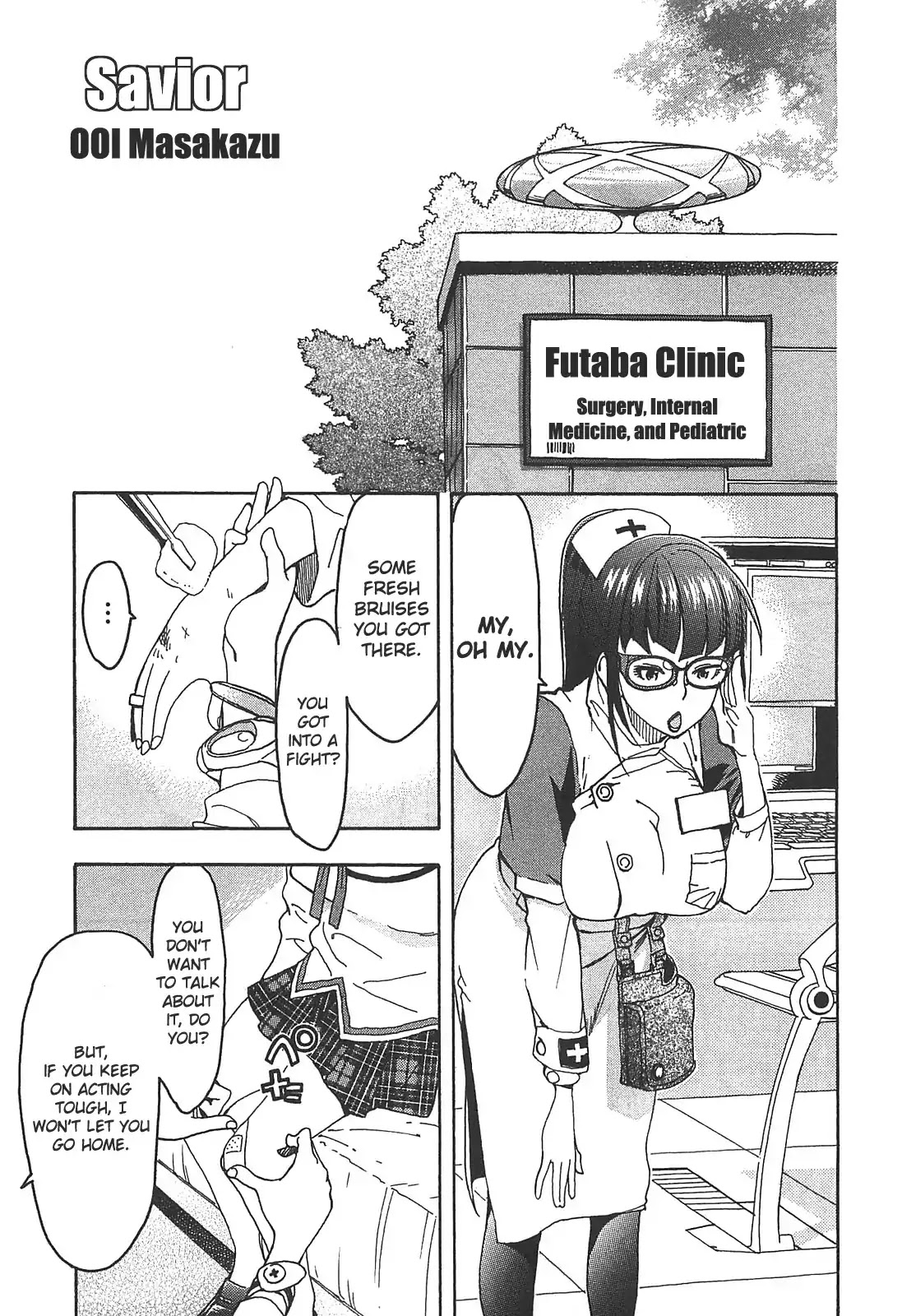 Puella Magi Madoka Magica Comic Anthology Chapter 16 - Page 1