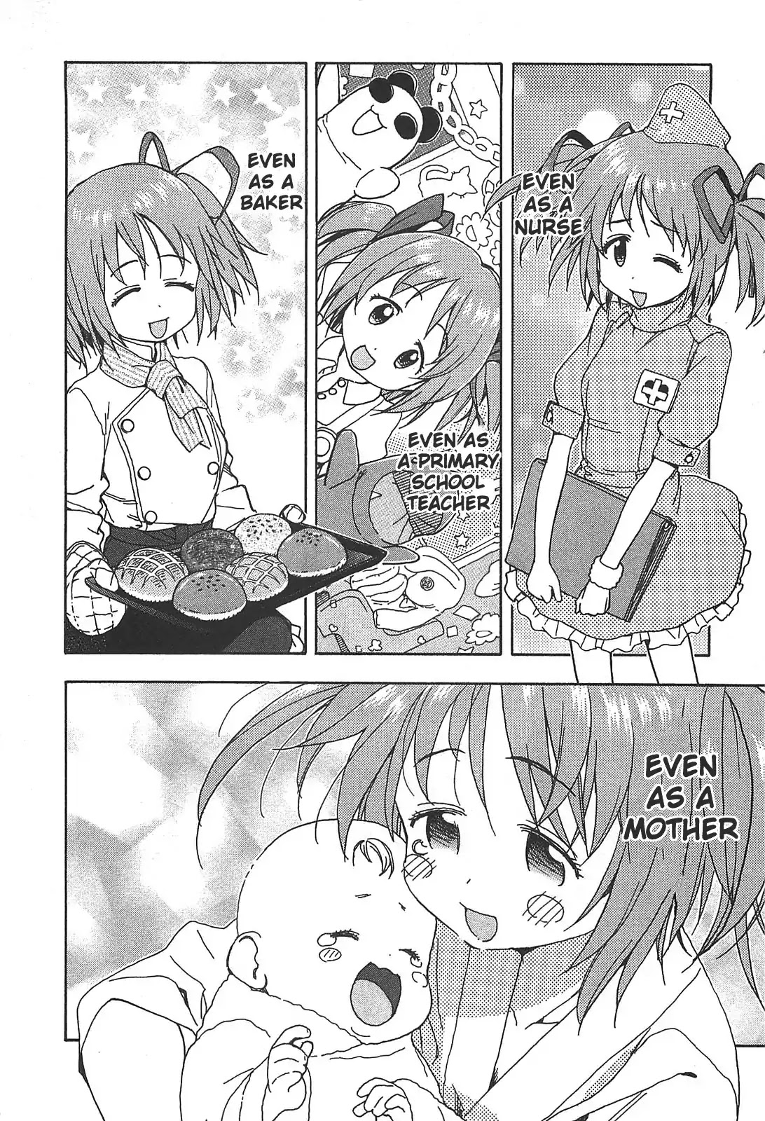 Puella Magi Madoka Magica Comic Anthology Chapter 16 - Page 6